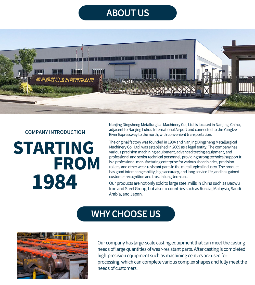 Details page (2)