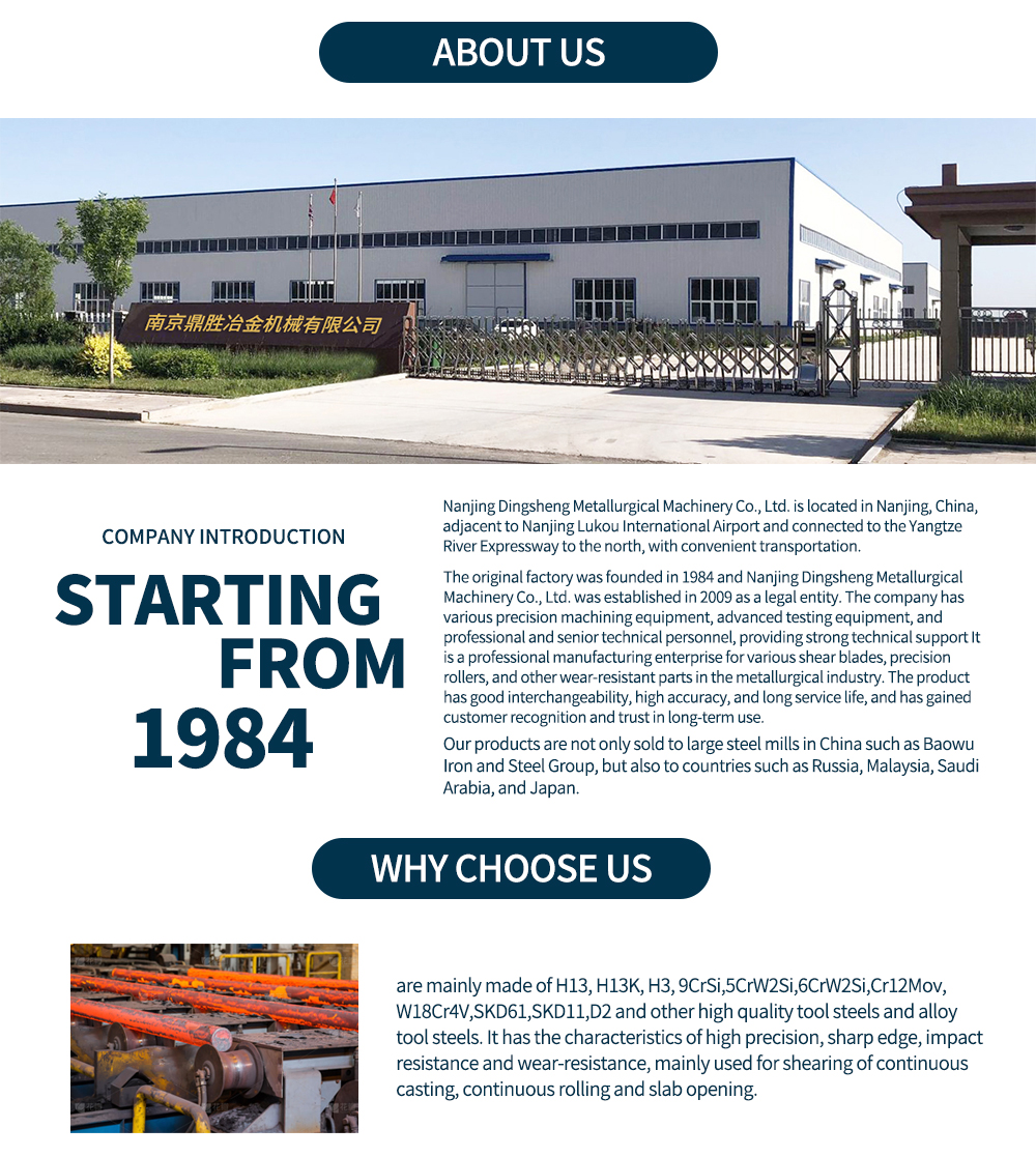 Details page (2)